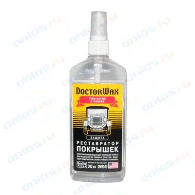 DW5343 — Очиститель шин (0,3л.) DOCTOR WAX